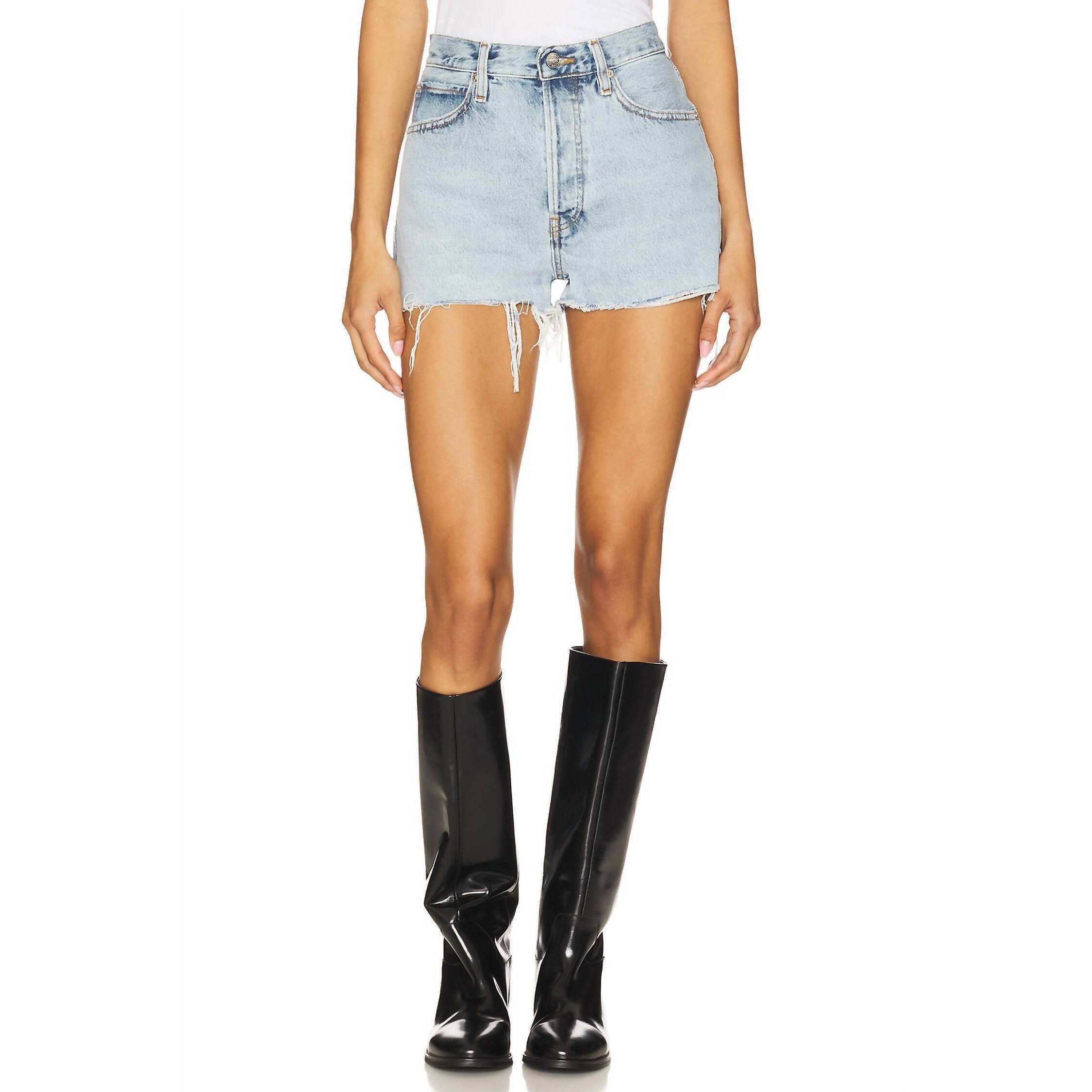 New Frame The Dare Short In Reason